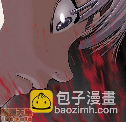深海獸 - 第64話(2/3) - 6