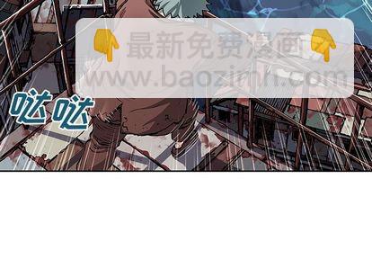 深海獸 - 第64話(1/3) - 3