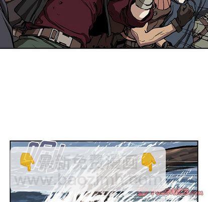 深海獸 - 第64話(1/3) - 6