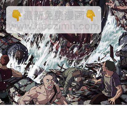 深海獸 - 第64話(1/3) - 7