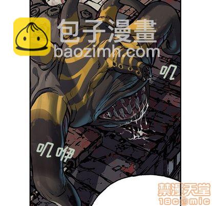 深海獸 - 第64話(1/3) - 5