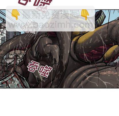 深海獸 - 第64話(2/3) - 7