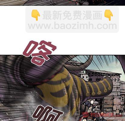 深海獸 - 第64話(2/3) - 2