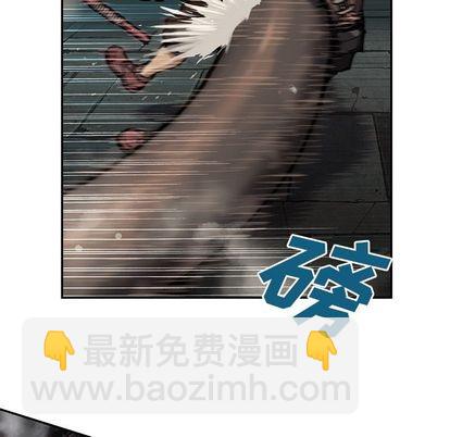 深海獸 - 第64話(2/3) - 7