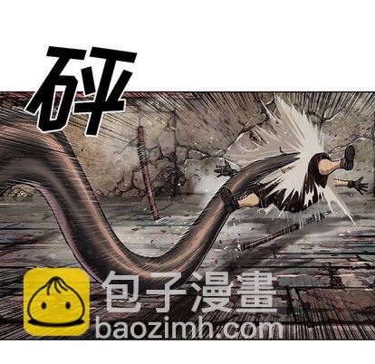 深海獸 - 第64話(2/3) - 1