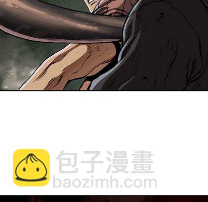 深海獸 - 第64話(2/3) - 4