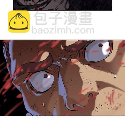 深海獸 - 第64話(2/3) - 2