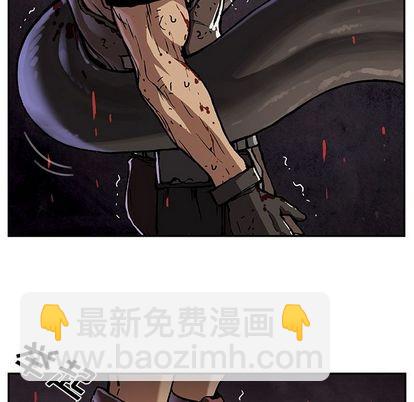 深海獸 - 第64話(2/3) - 6