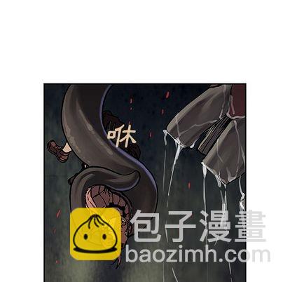 深海獸 - 第64話(2/3) - 1