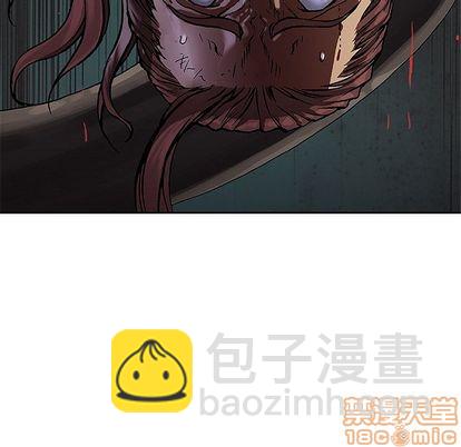 深海獸 - 第64話(2/3) - 4