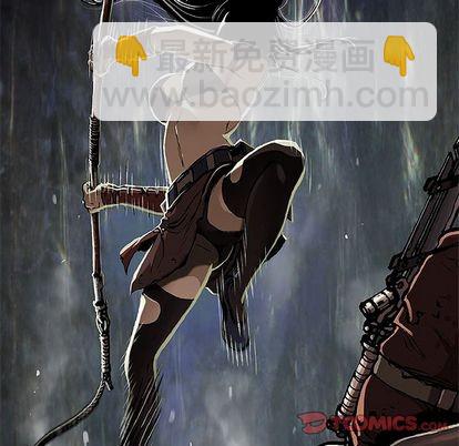 深海獸 - 第64話(2/3) - 6