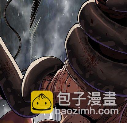 深海獸 - 第64話(2/3) - 7