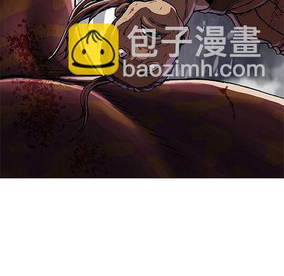 深海獸 - 第64話(2/3) - 8