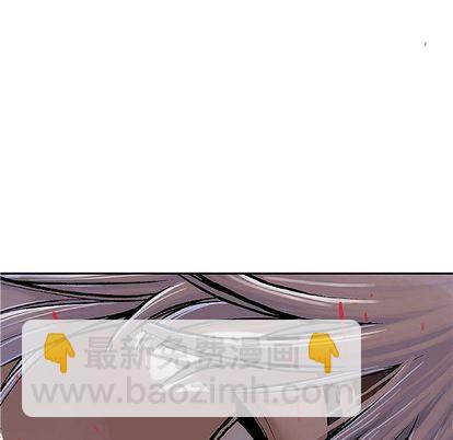 深海獸 - 第64話(2/3) - 5