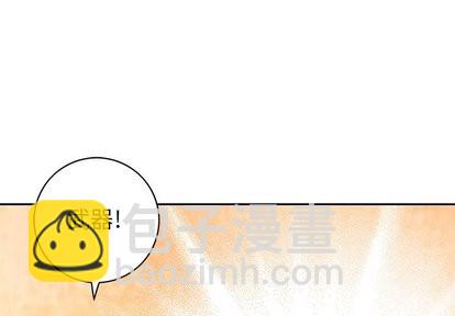 深海獸 - 第66話(1/2) - 3