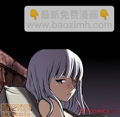 深海獸 - 第66話(1/2) - 6