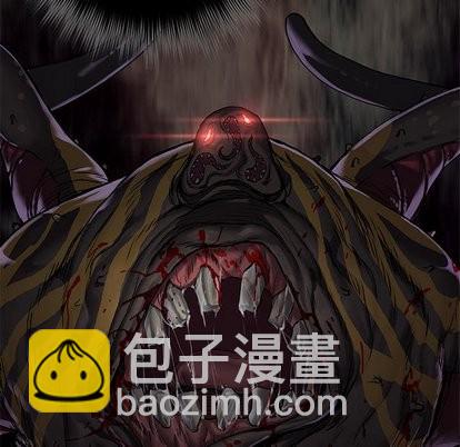 深海獸 - 第66話(1/2) - 7