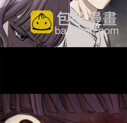 深海獸 - 第66話(2/2) - 6