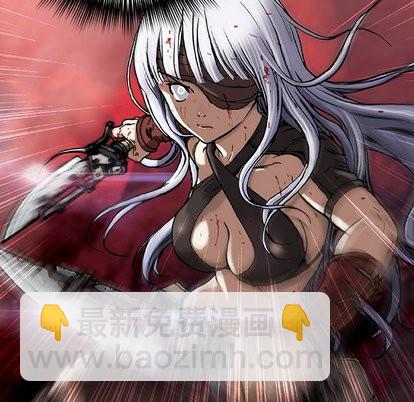 深海獸 - 第66話(2/2) - 6