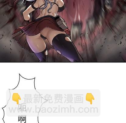 深海獸 - 第66話(2/2) - 2