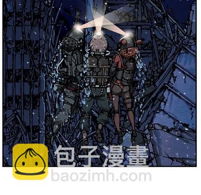 深海獸 - 第66話(2/2) - 2