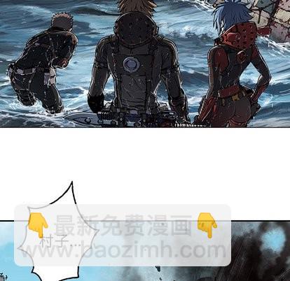 深海獸 - 第66話(2/2) - 4