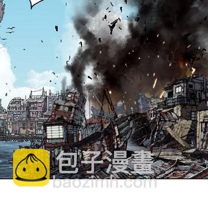 深海獸 - 第66話(2/2) - 5