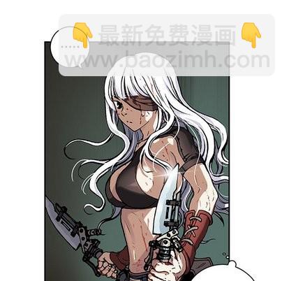 深海獸 - 第66話(1/2) - 8