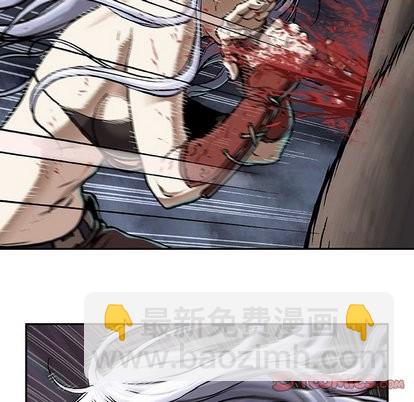 深海獸 - 第68話(1/2) - 4