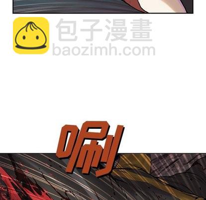 深海獸 - 第68話(1/2) - 6