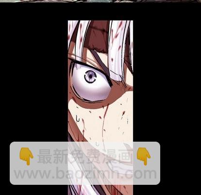 深海獸 - 第68話(1/2) - 8