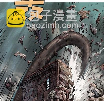 深海獸 - 第68話(1/2) - 1