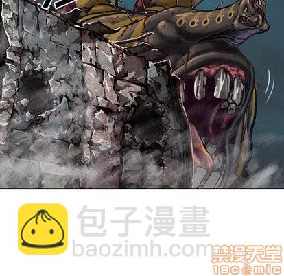 深海獸 - 第68話(1/2) - 5