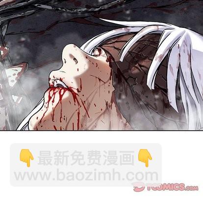 深海獸 - 第68話(2/2) - 6