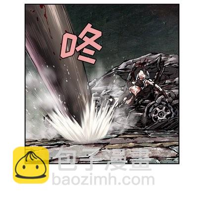 深海獸 - 第68話(2/2) - 3