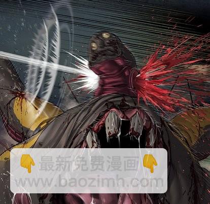 深海獸 - 第68話(2/2) - 2