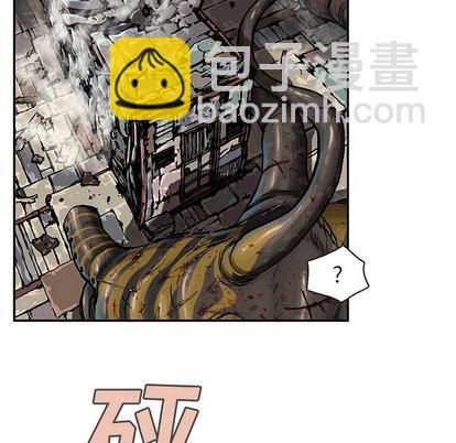 深海獸 - 第68話(1/2) - 7