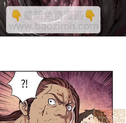 深海獸 - 第68話(2/2) - 3