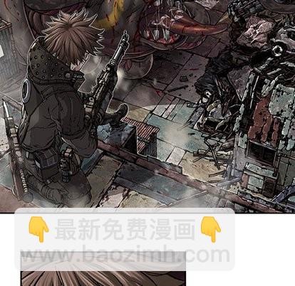 深海獸 - 第68話(2/2) - 6