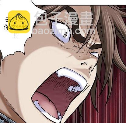 深海獸 - 第68話(2/2) - 2