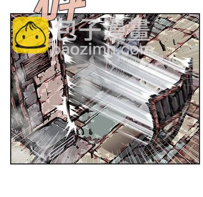 深海獸 - 第68話(1/2) - 8