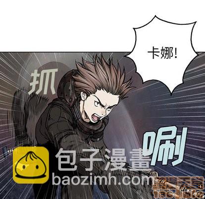 深海獸 - 第68話(2/2) - 4