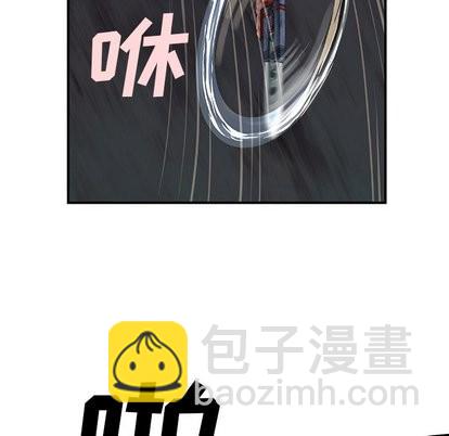 深海獸 - 第68話(2/2) - 6