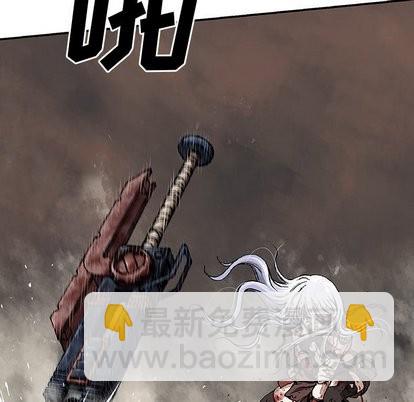 深海獸 - 第68話(2/2) - 7