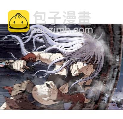 深海獸 - 第68話(1/2) - 1