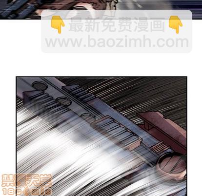 深海獸 - 第68話(2/2) - 2