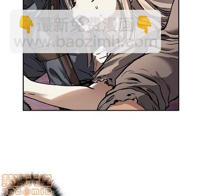 深海獸 - 第70話(1/2) - 1