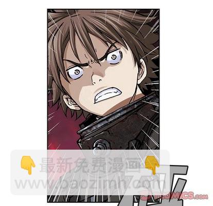 深海獸 - 第70話(1/2) - 6