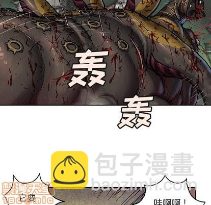 深海獸 - 第70話(1/2) - 5