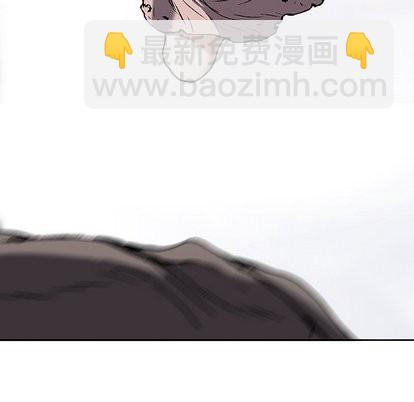 深海獸 - 第70話(2/2) - 6